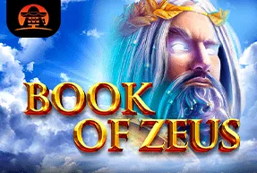Book of Zeus  Book of Zeus